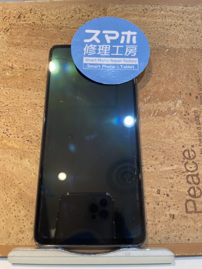 GalaxyA52(ギャラクシ―A52)の画面交換なら広島市内最安値で修理が可能なスマホ修理工房 広島パルコ店で！！