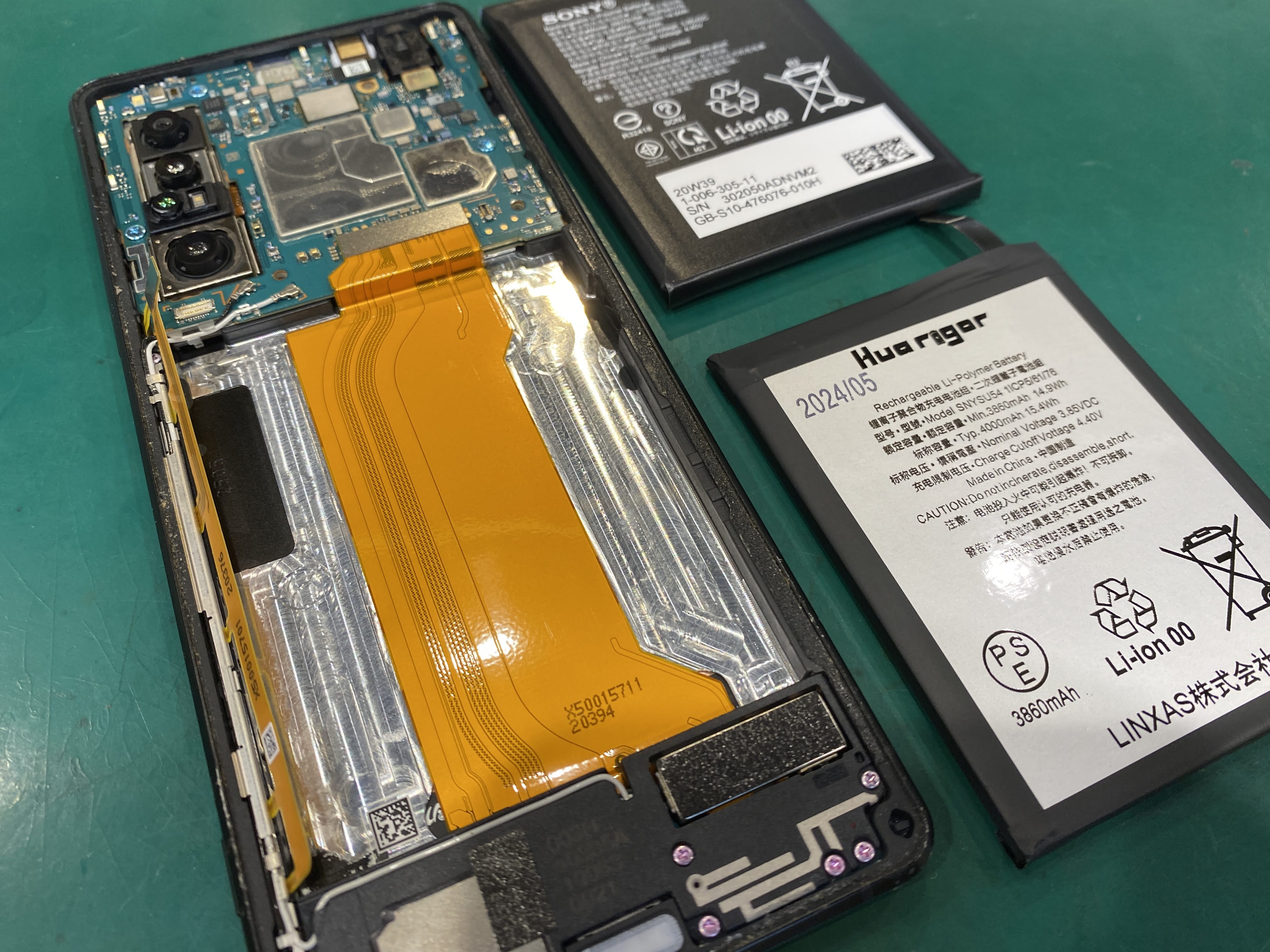 Xperia 1 Ⅱのバッテリーを交換いたしました、電池の減りが早いと思ったらスマホ修理工房ペリエ千葉にお越しください！