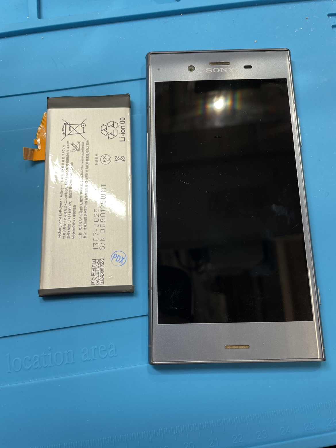 SONY Xperia XZ1（エクスペリア）をお持ち込み頂きました。【スマホ修理工房池袋P’パルコ店】