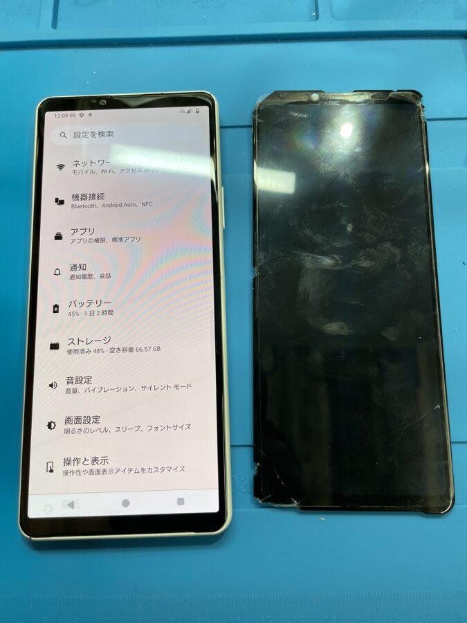 SONY Xperia10 Ⅳ （エクスペリア）をお持ち込み頂きました。【スマホ修理工房池袋P’パルコ店】