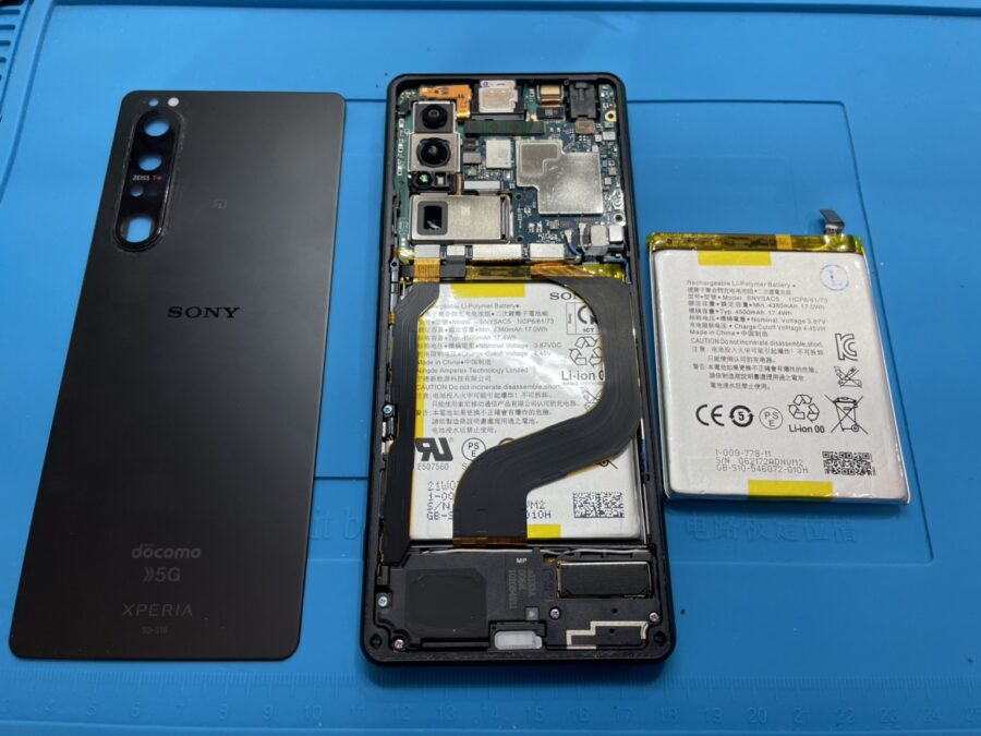 SONY Xperia 1 Ⅲ（エクスペリア ）をお持ち込み頂きました。【スマホ修理工房池袋P’パルコ店】
