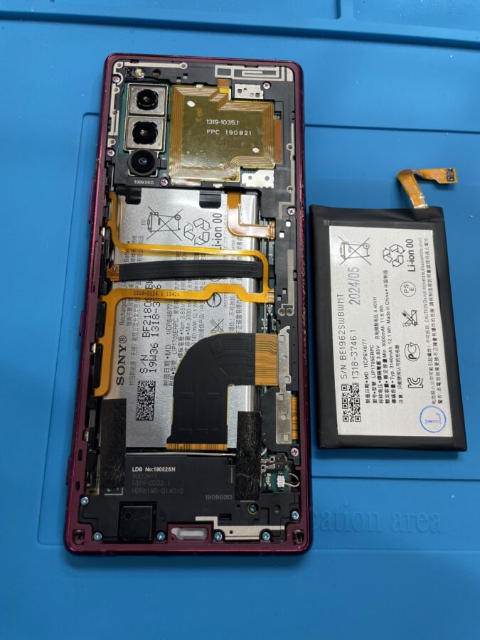 SONY Xperia5（エクスペリア0）をお持ち込み頂きました。【スマホ修理工房池袋P’パルコ店】