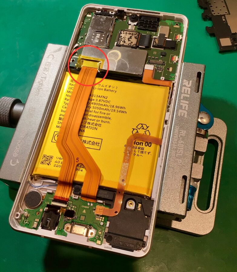 AQUOS sense7 Plus 落としてから充電できない【スマホ修理工房 東松山