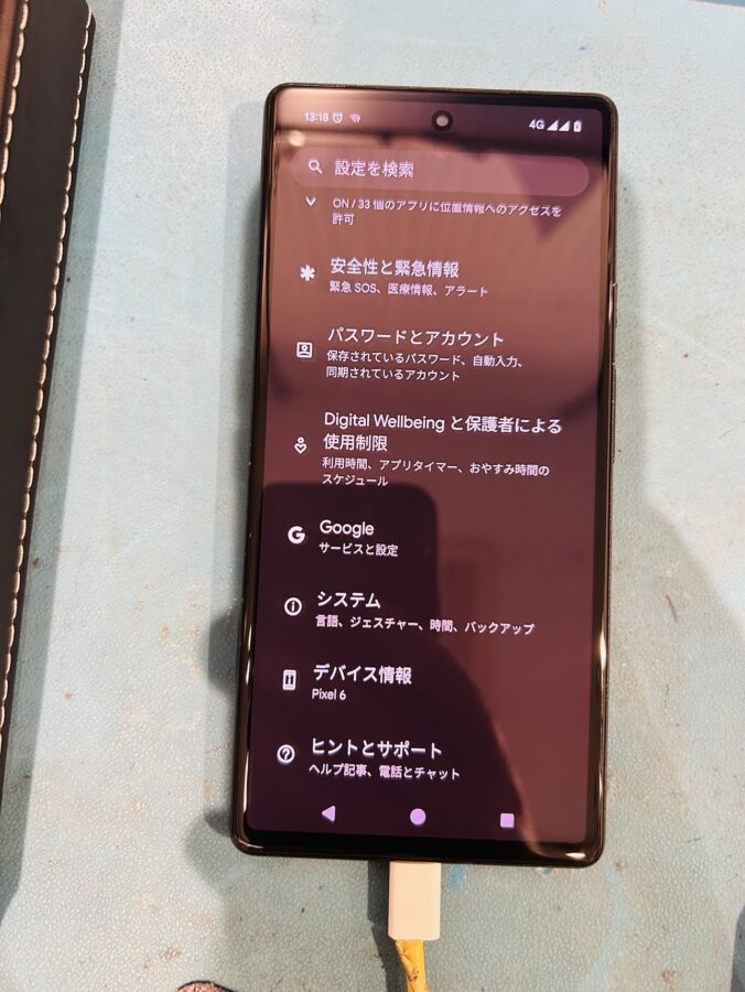 Google Pixel6（グーグルピクセル6）の画面割れの修理ならデータそのまま、即日修理のスマホ修理工房渋谷店へ！