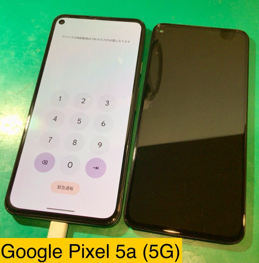 Google Pixel 5a 画面表示不可【スマホ修理工房 東松山店】