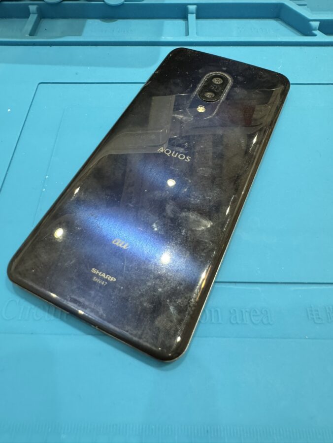 AQUOS zero2（アクオス）をお持ち込み頂きました。【スマホ修理工房池袋P’パルコ店】