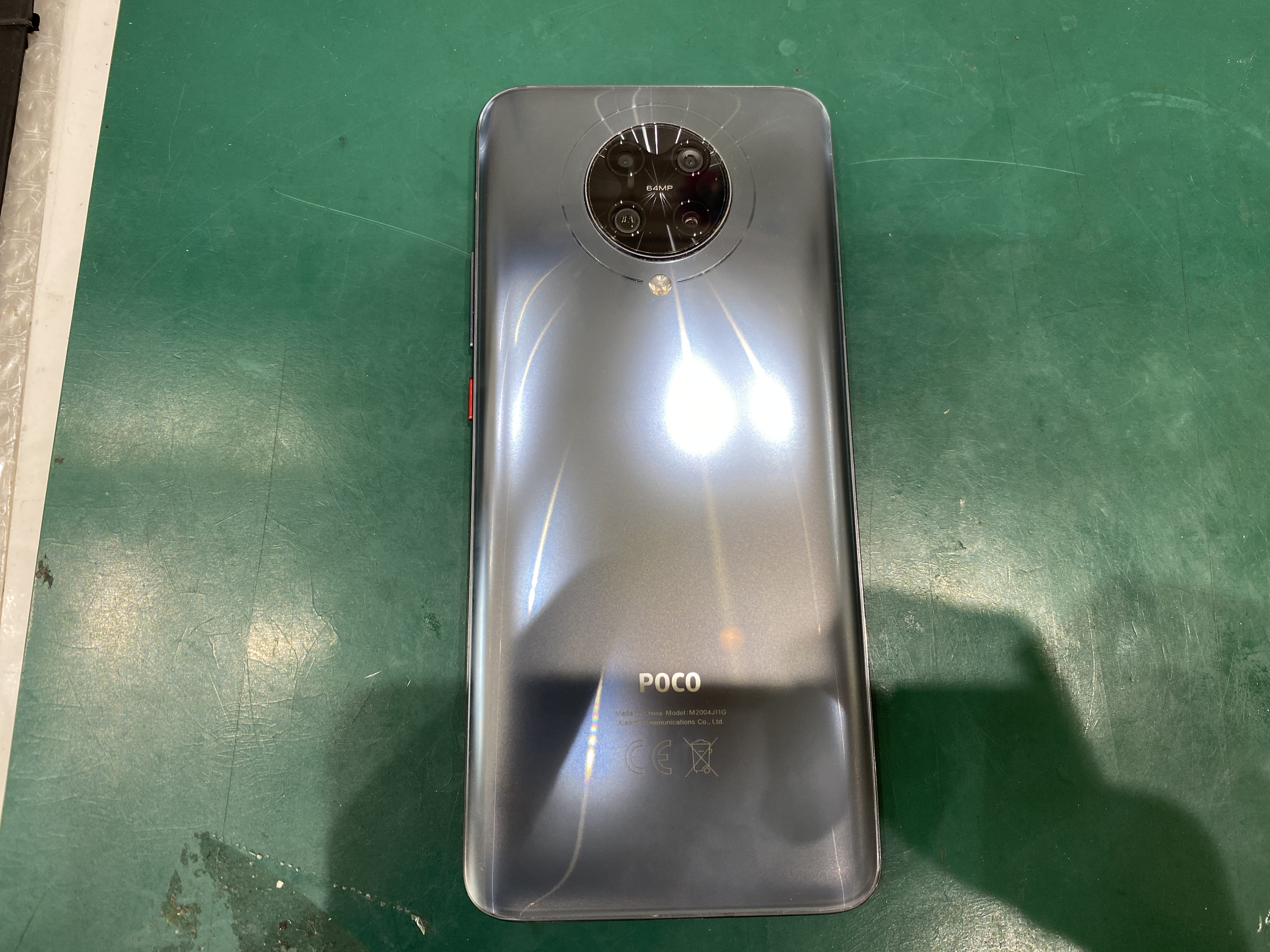 江東区大島・亀戸のスマホ修理屋！Xiaomi Poco F2Pro(シャオミー)急に充電が出来なくなった。