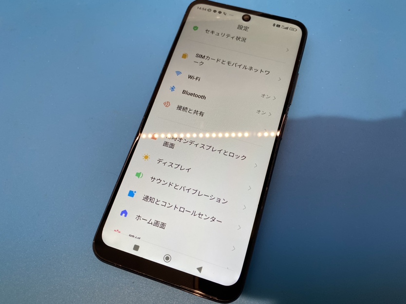 Xiaomi Redmi note11（シャオミ/2201117TL）の画面交換が最短即日！Android（アンドロイド）の修理