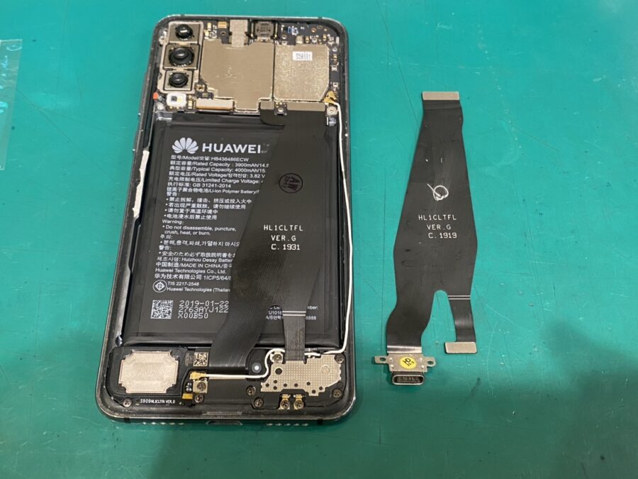 充電が出来ないHuawei P20 Pro（ファーウェイ）充電コネクター修理を行いました！【スマホ修理工房新宿PePe店】