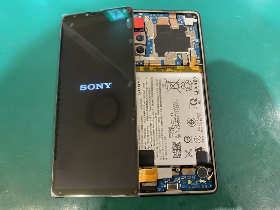 Xperia 10 IV（SO-52C/SOG04）の画面交換なら【スマホ修理工房新宿PePe店】にお任せください