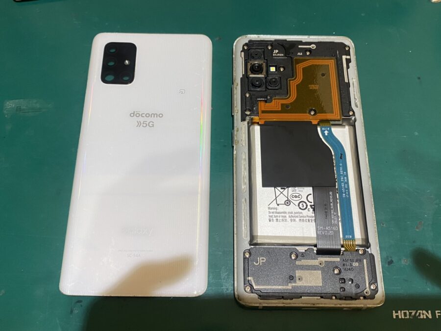 Galaxy A51 5G(SC-54A) のバッテリー交換でお悩みなら！【スマホ修理工房新宿PePe店】へ！