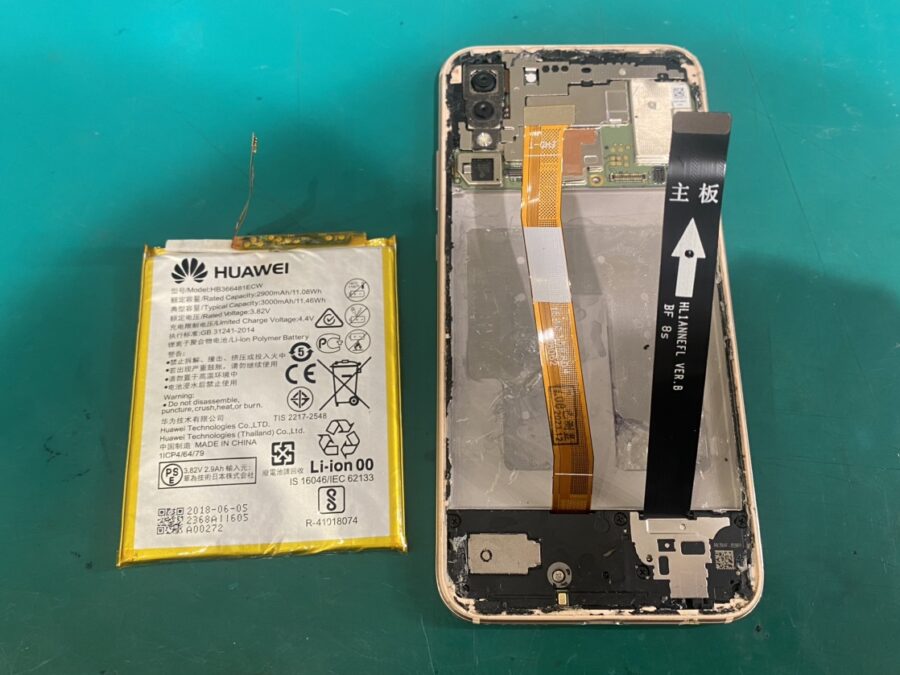 正規サポートが終わっても当店なら即日修理！HUAWEI P20lite バッテリー交換【スマホ修理工房新宿PePe店】
