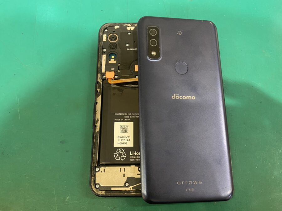 arrows we(F-51B)の修理を承りました！arrows端末の修理なら【スマホ修理工房新宿PePe店】へご相談ください！