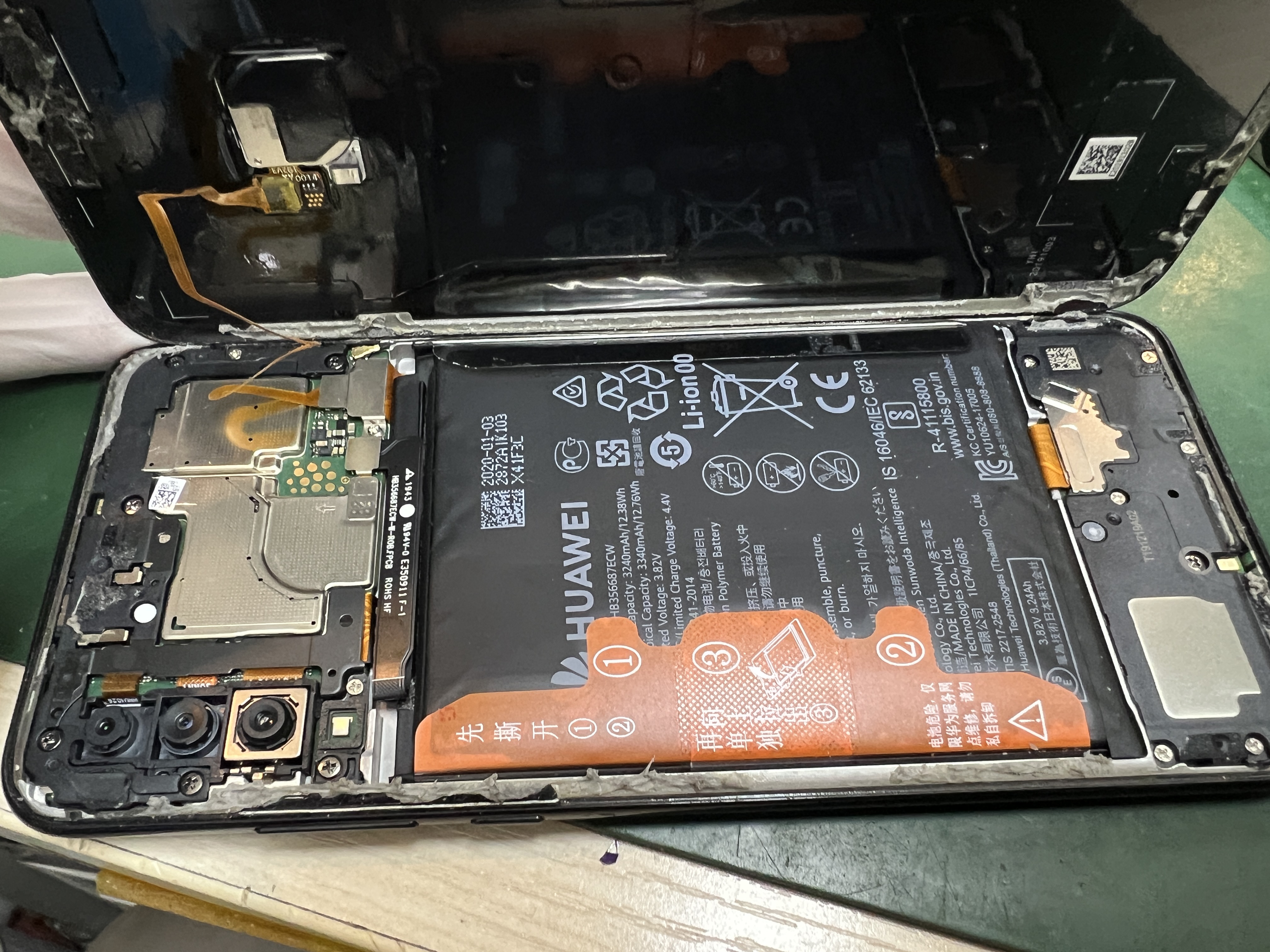 HUAWEI P30 lite（ファーウェイ P30 ライト）電池交換のご依頼をいただきました！