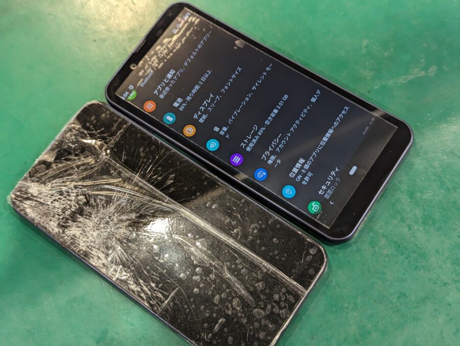 Android One S5(アンドロイドワン)の画面が割れてしまった。データを取り出したい…スマホ修理工房ペリエ千葉店にお問い