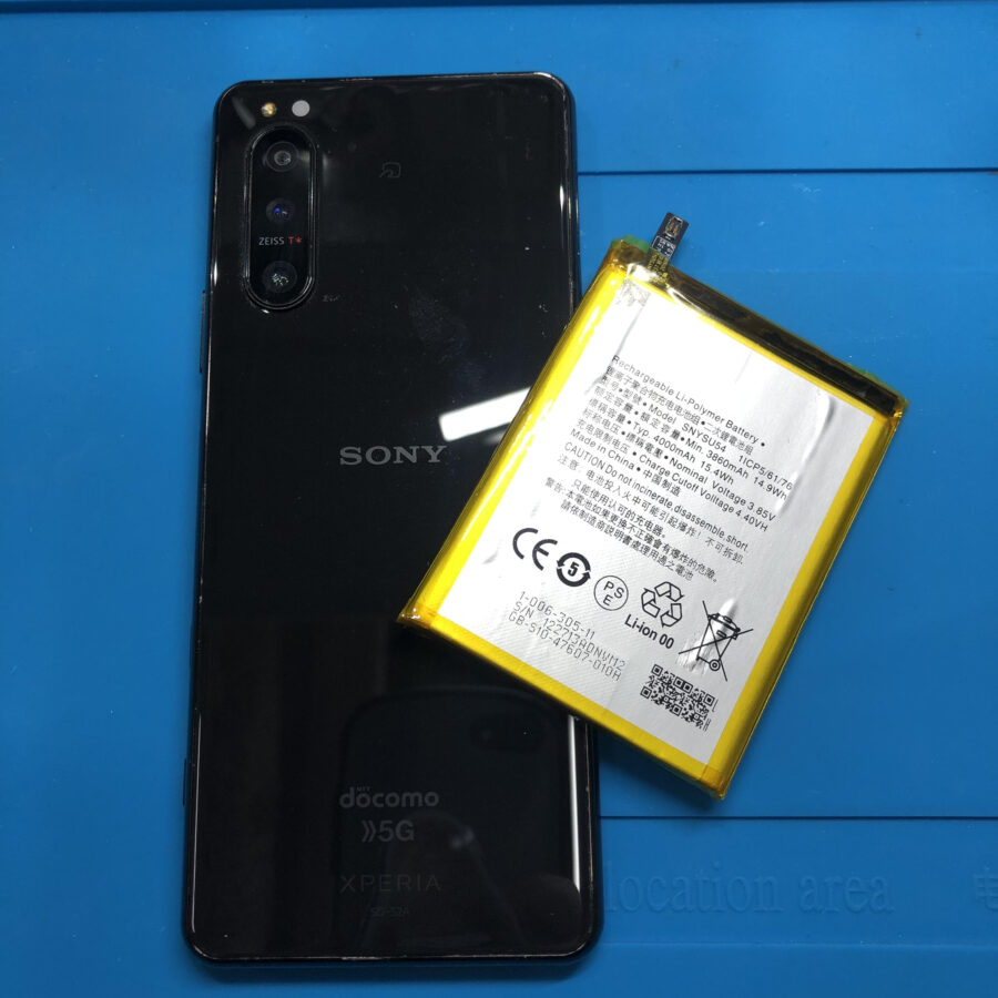 SONY Xperia 5Ⅱ（エクスペリア）をお持ち込み頂きました。【スマホ修理工房池袋P’パルコ店】