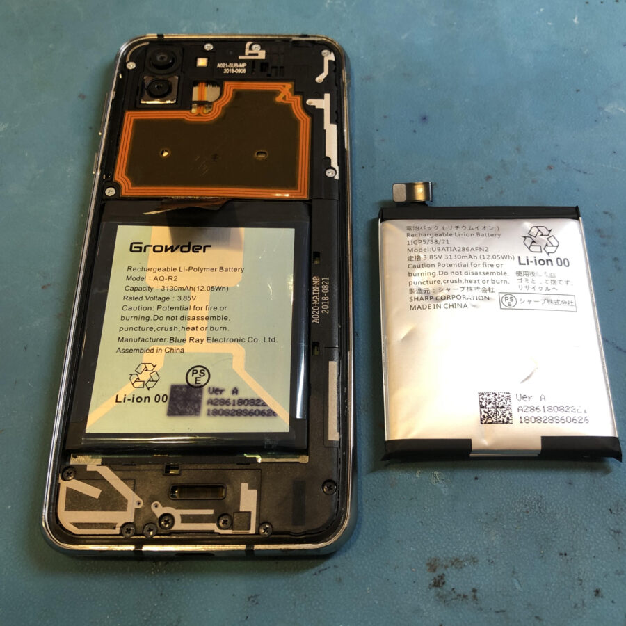 AQUOS R2（アクオス）をお持ち込み頂きました。【スマホ修理工房池袋P’パルコ店】