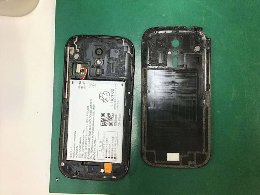 スマホ修理工房王子店/F-01Lのバッテリー交換をいたしました！