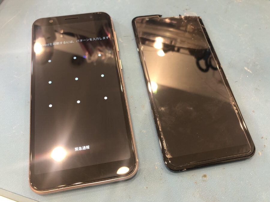 ASUS Zenfone MAX M1（ゼンフォン）をお持ち込み頂きました。【スマホ修理工房池袋P’パルコ店】