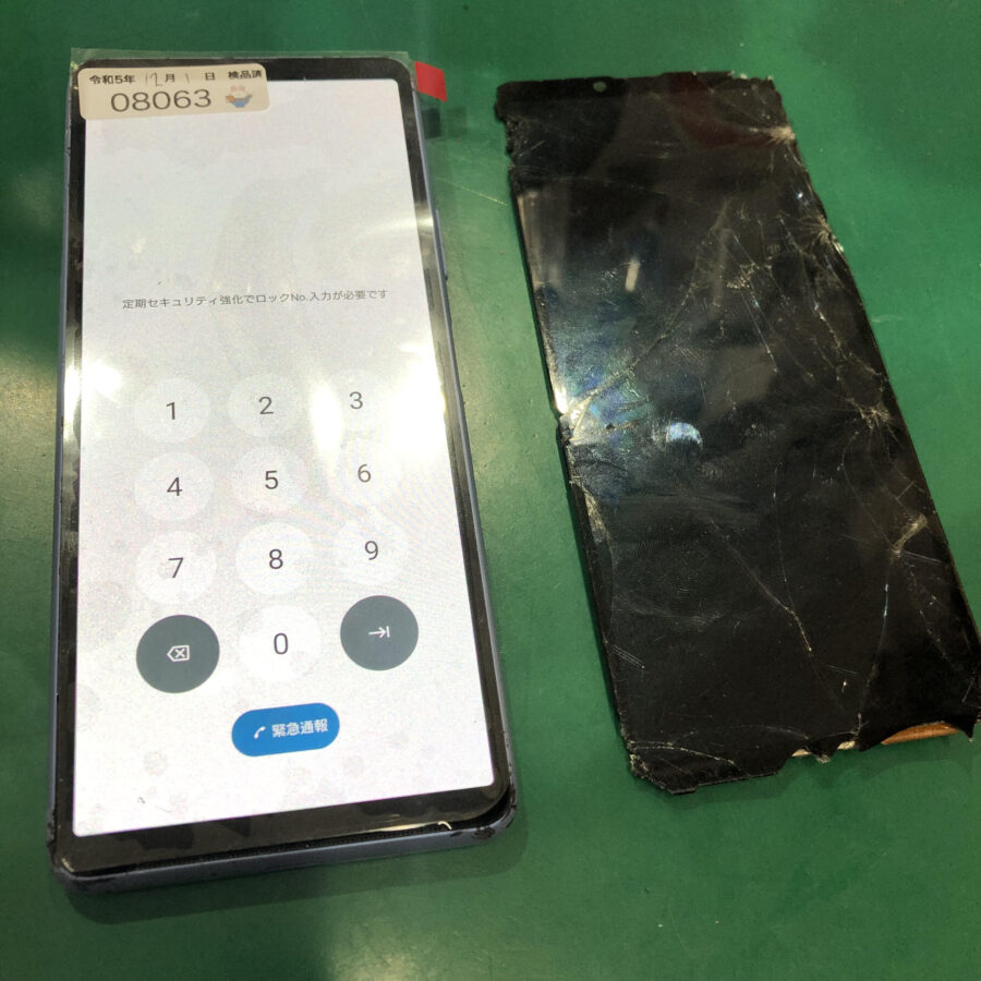 SONY Xperia10Ⅲ（エクスペリア）をお持ち込み頂きました。【スマホ修理工房池袋P’パルコ店】