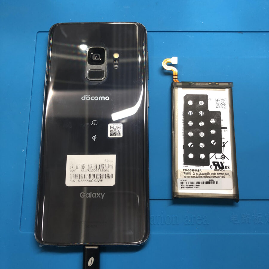 Samsung Galaxy S9（SC-02K/SCV38）のバッテリー交換は、「スマホ修理工房　池袋P'パルコ本店」
