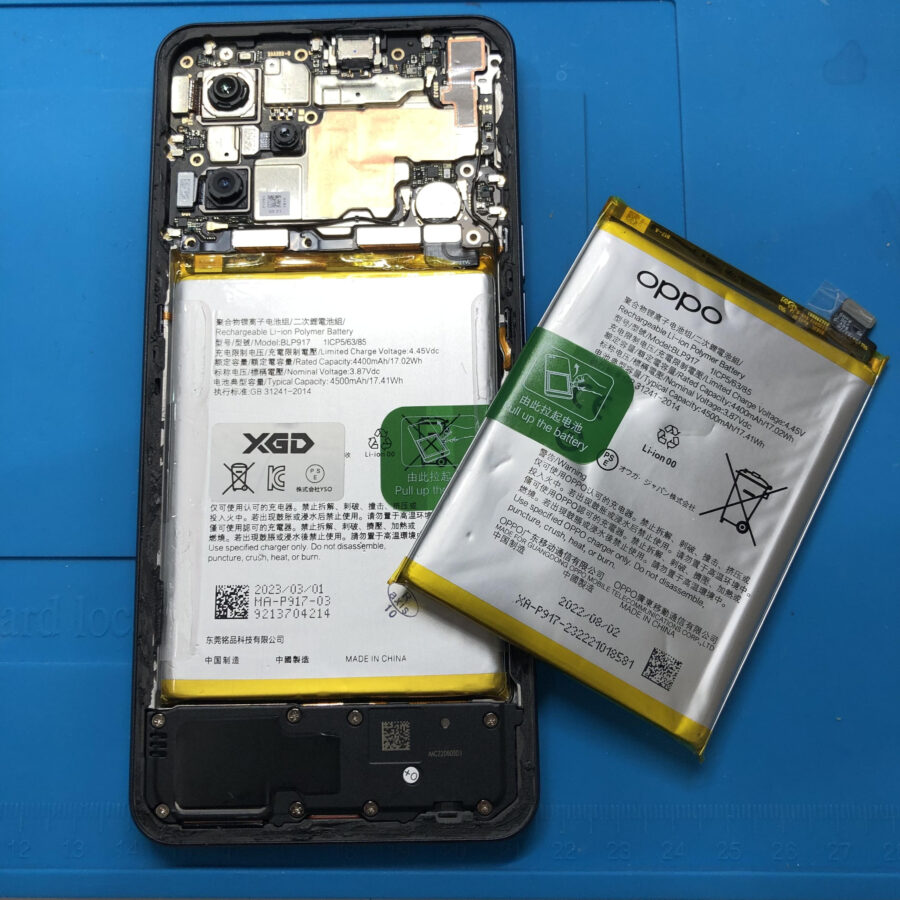 OPPO Reno7A （オッポ/CPH2353）のバッテリー交換は、「スマホ修理工房　池袋P'パルコ本店」にお任せください📱✨