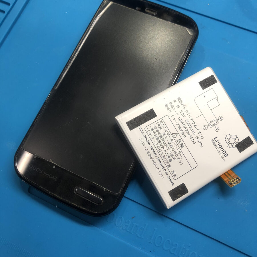 パーツのお持ち込み修理も対応いたします😊👍「スマホ修理工房　池袋P’パルコ本店」までご相談ください♪【池袋P'パルコ本店】