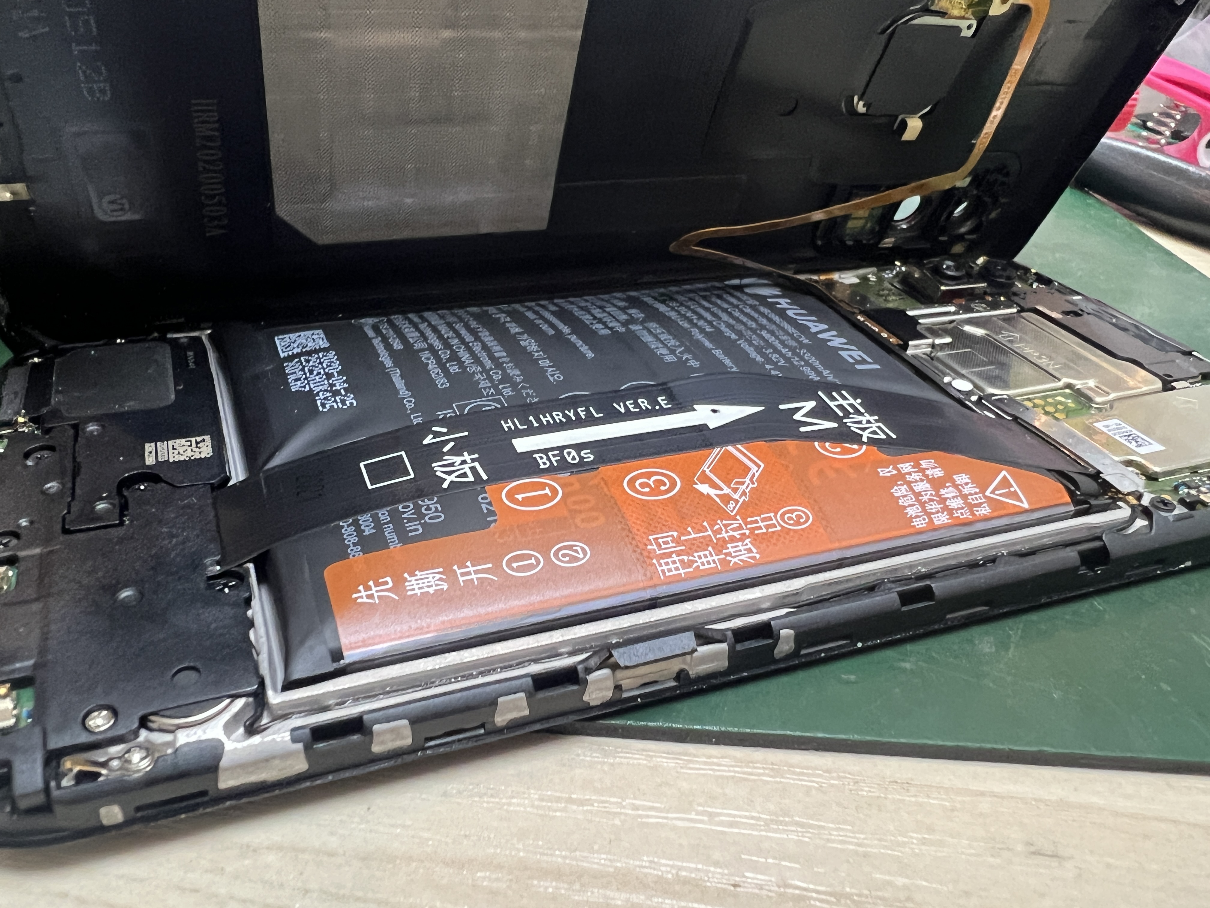 HUAWEI Nova lite3+（ファーウェイ ノヴァライト3+）電池交換のご依頼をいただきました！