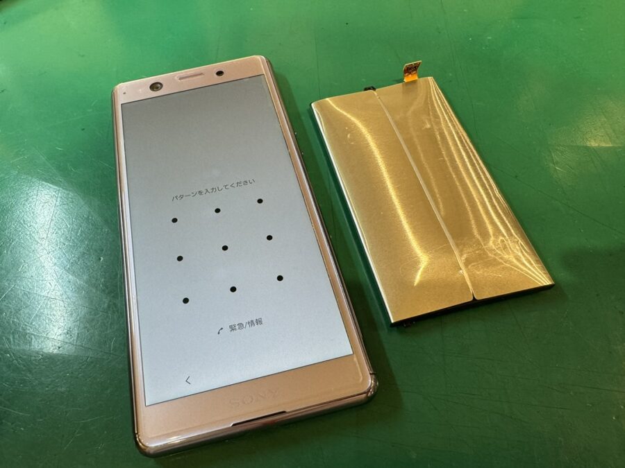 5年使ったXperiaAce(SO-02L)のバッテリー交換をするなら今かも⁉【スマホ修理工房新宿PePe店】で即日修理♪