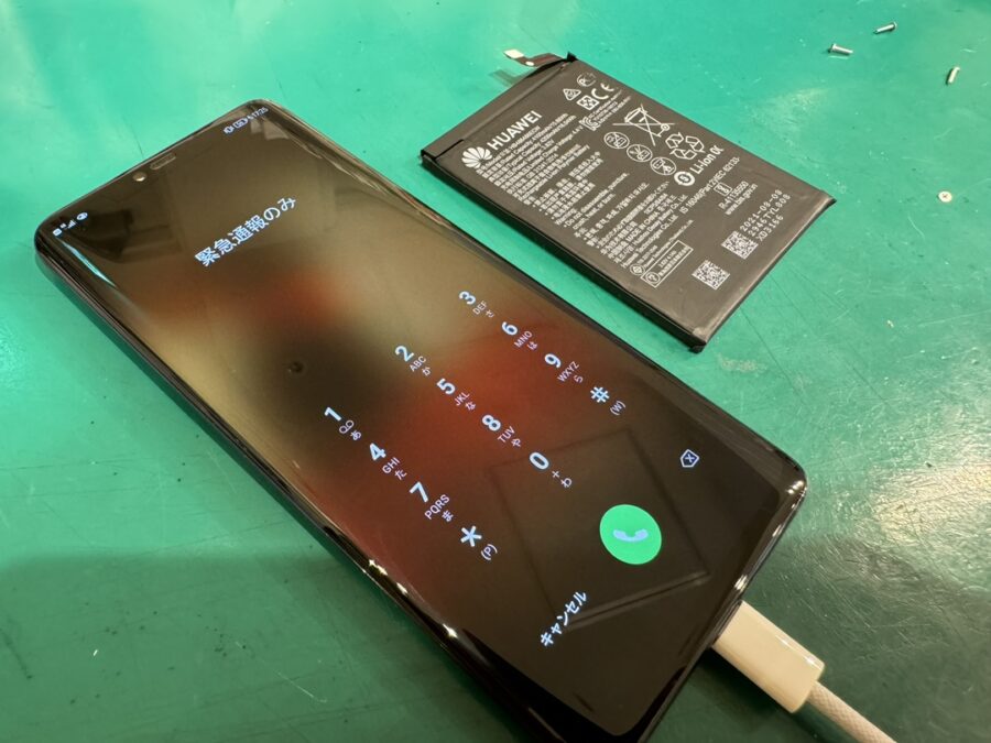 問合せ増加中☆HUAWEI Mate20Pro (ファーウェイ)のバッテリー交換は【スマホ修理工房新宿PePe店】におまかせ！