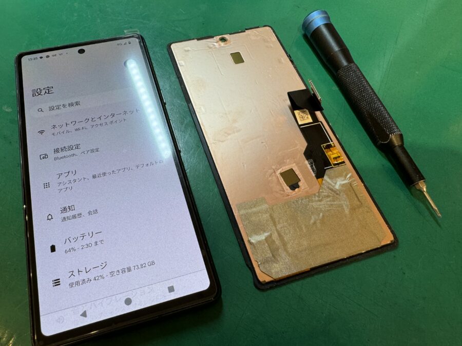 Google Pixel7a(ピクセル)の 画面割れ、前日予約で即日ご返却OK！【スマホ修理工房新宿PePe店】