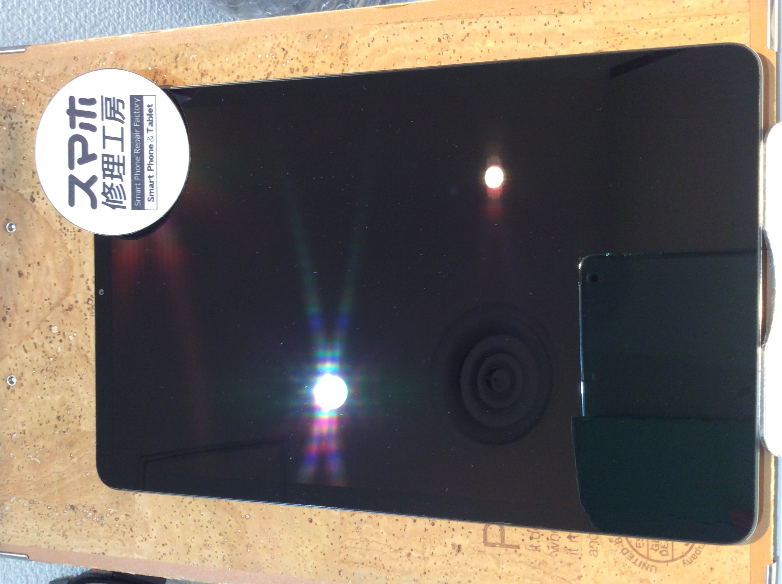 Xiaomi Pad 5(シャオミ パッド5)気がついたら画面の表示ができなくなっていた…(;O;)そんな時はスマホ修理工房