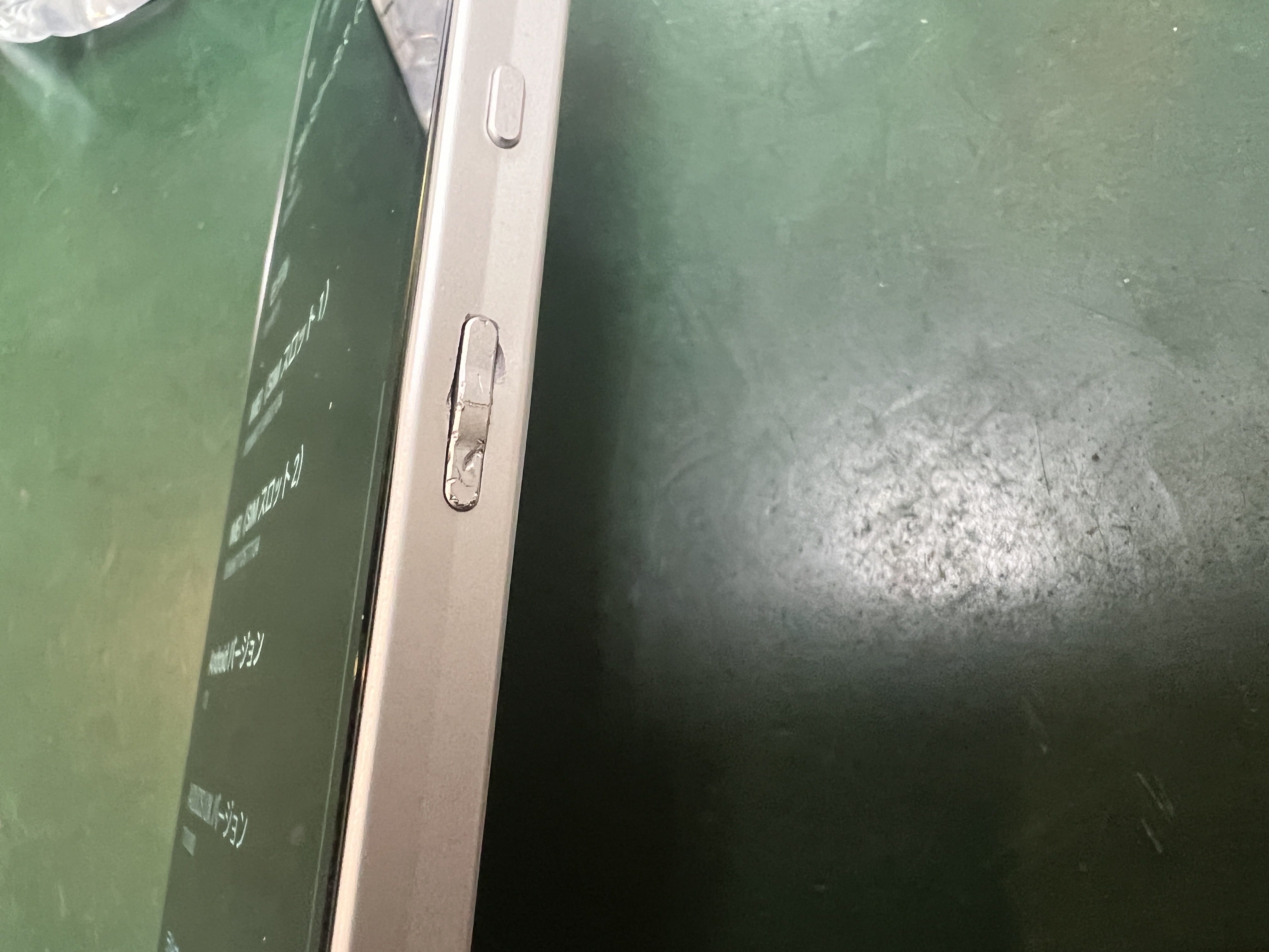 AQUOS sense6パワーボタン陥没修理のご依頼をいただきました！