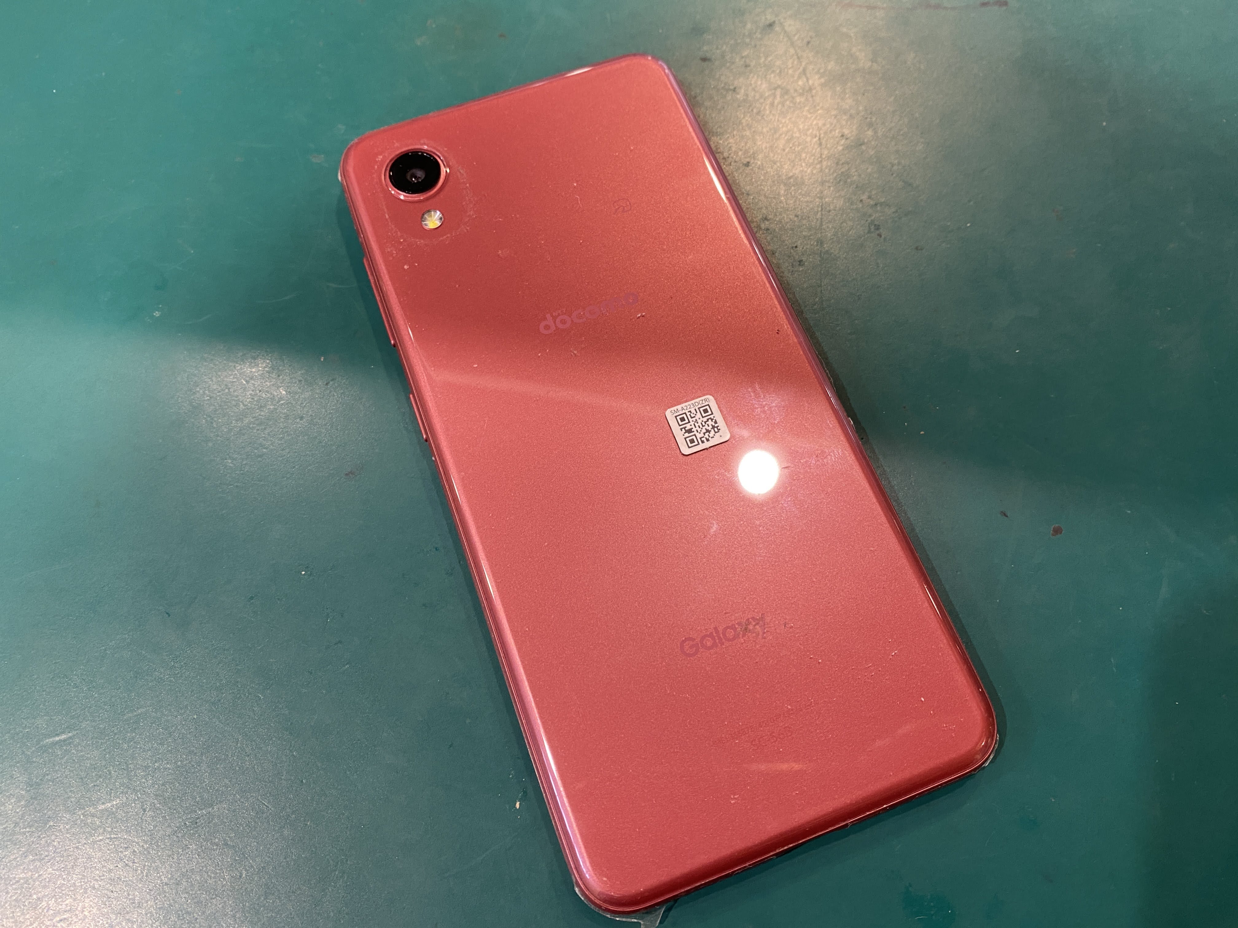Galaxy A22(ギャラクシー)のバッテリーの減りが早くなってきた！スマホ修理工房ペリエ千葉店にご相談ください！
