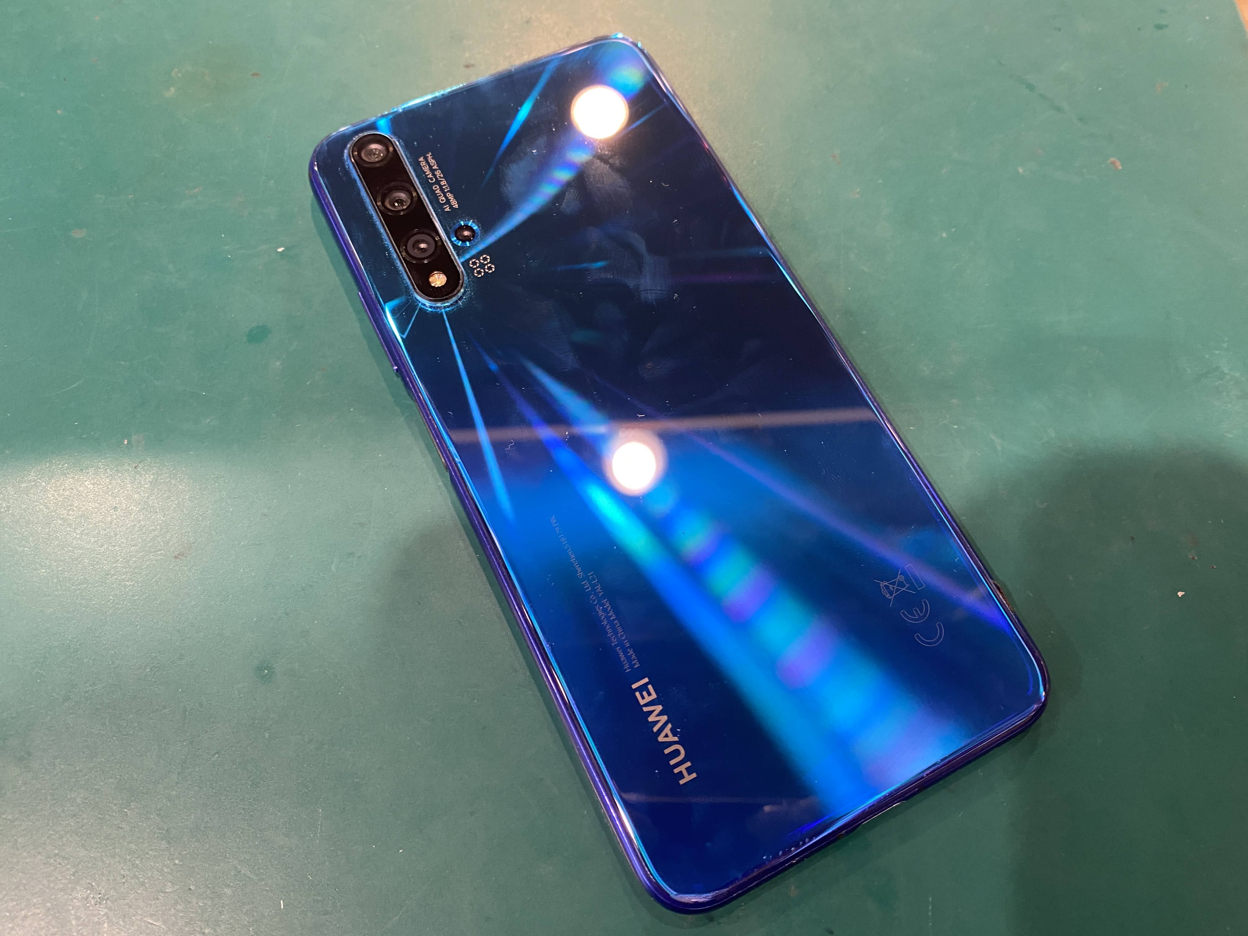 HUAWEI Nova 5T の充電の減りが早い！そんなときは千葉駅から徒歩一分のペリエ千葉店へお越しください！