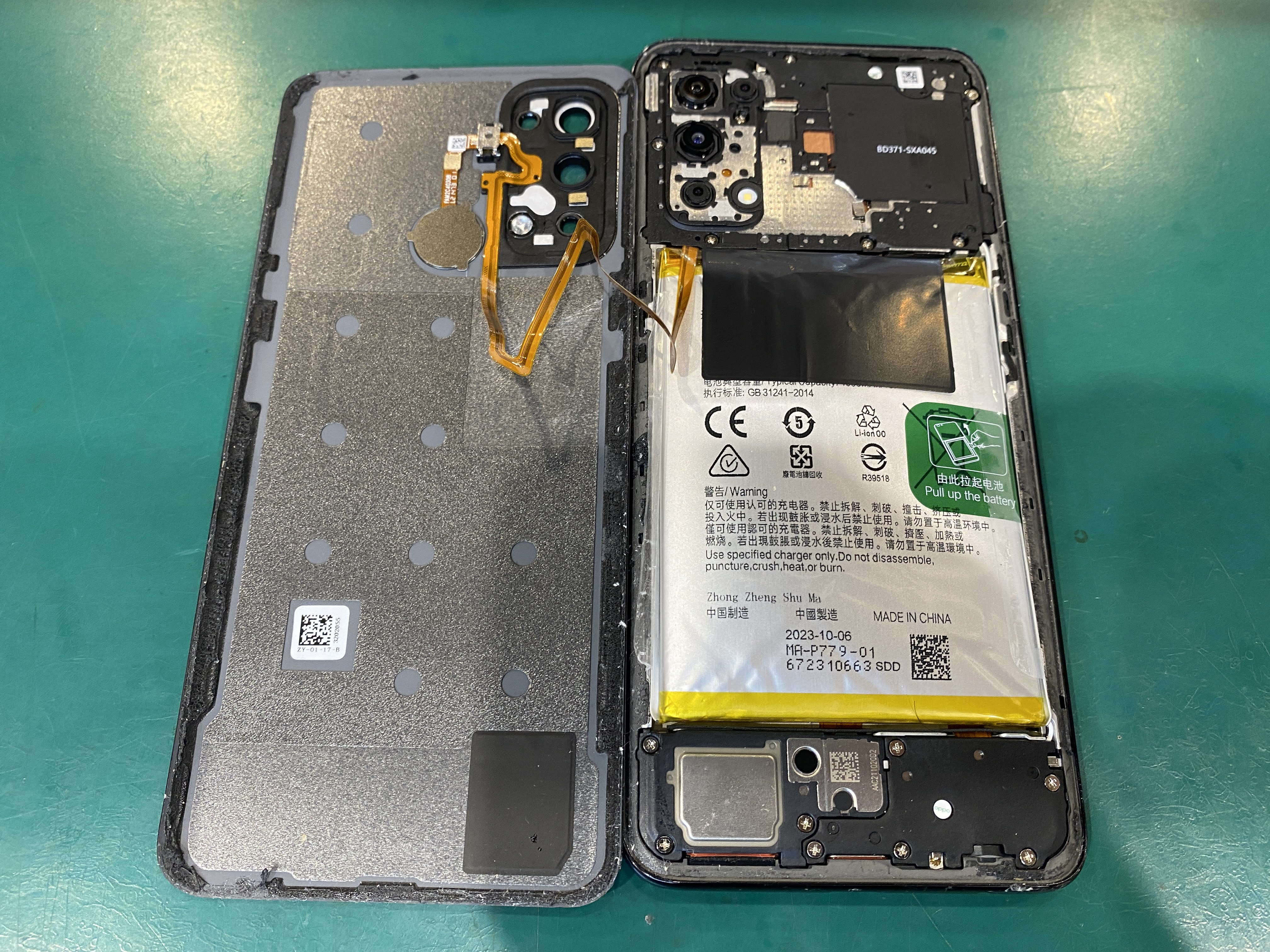 OPPO Reno5A（オッポ） のバッテリーが膨らんでる！そんなときは千葉駅から徒歩1分のスマホ修理工房ペリエ千葉店へご相談く