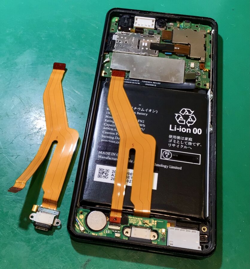 AQUOS sense5G 起動不可（水濡れ）【スマホ修理工房 東松山店】