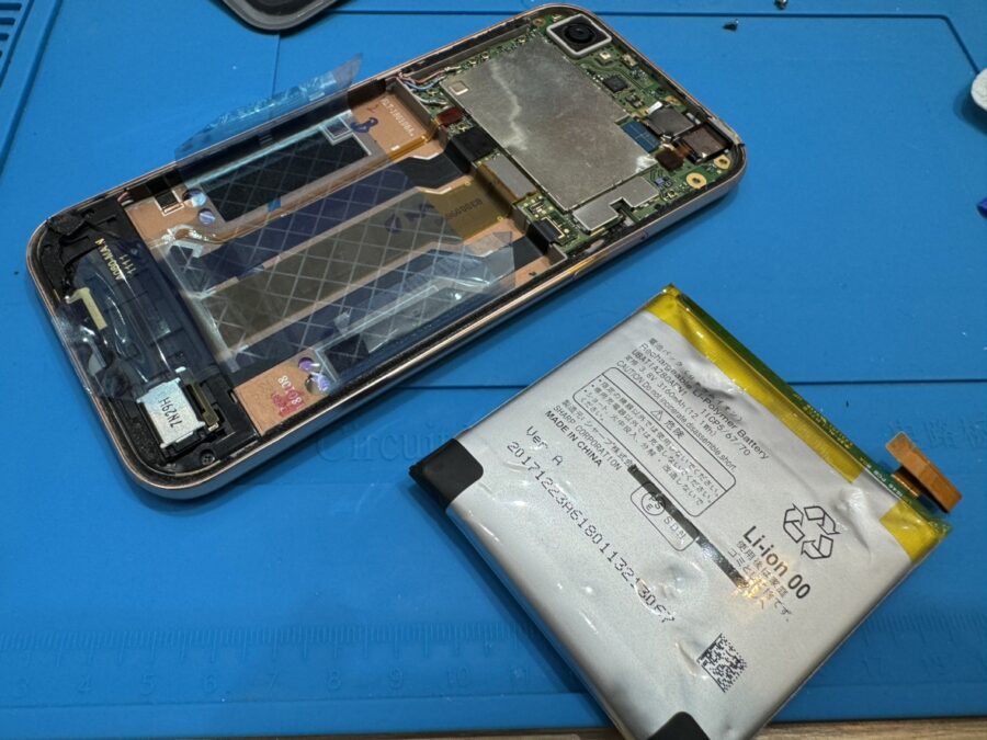 SHARP AQUOS R（シャープ アクオス）をお持ち込み頂きました。【スマホ修理工房池袋P’パルコ店】