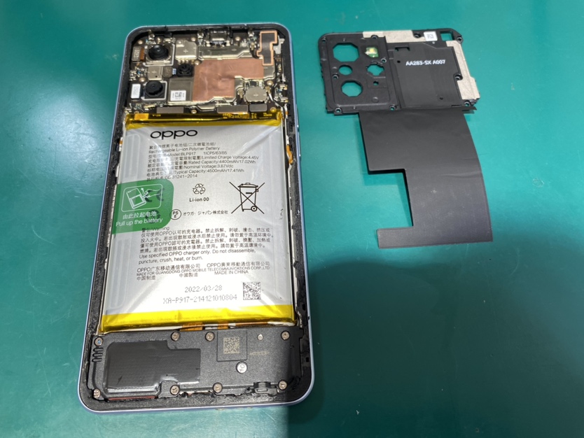 Oppo reno7aバッテリーが膨張してるって！？それとても危険なので、我々に任せてください！【スマホ修理工房ココリア多摩セン
