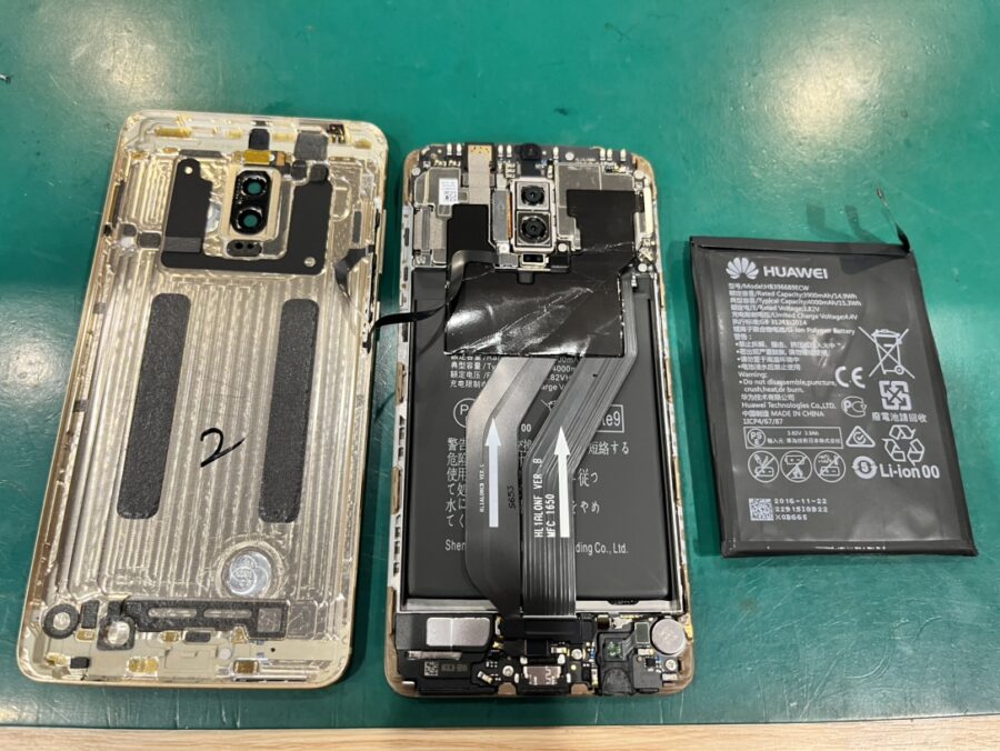 HUAWEI Mate9Pro (ファーウェイ)のバッテリー膨張も【スマホ修理工房新宿PePe店】まだまだ修理OKです♬