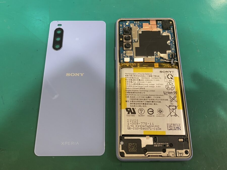 Xperia 10 Ⅲ lite（エクスペリア）のバッテリーも新品同様のバッテリー容量に！【スマホ修理工房新宿PePe店】