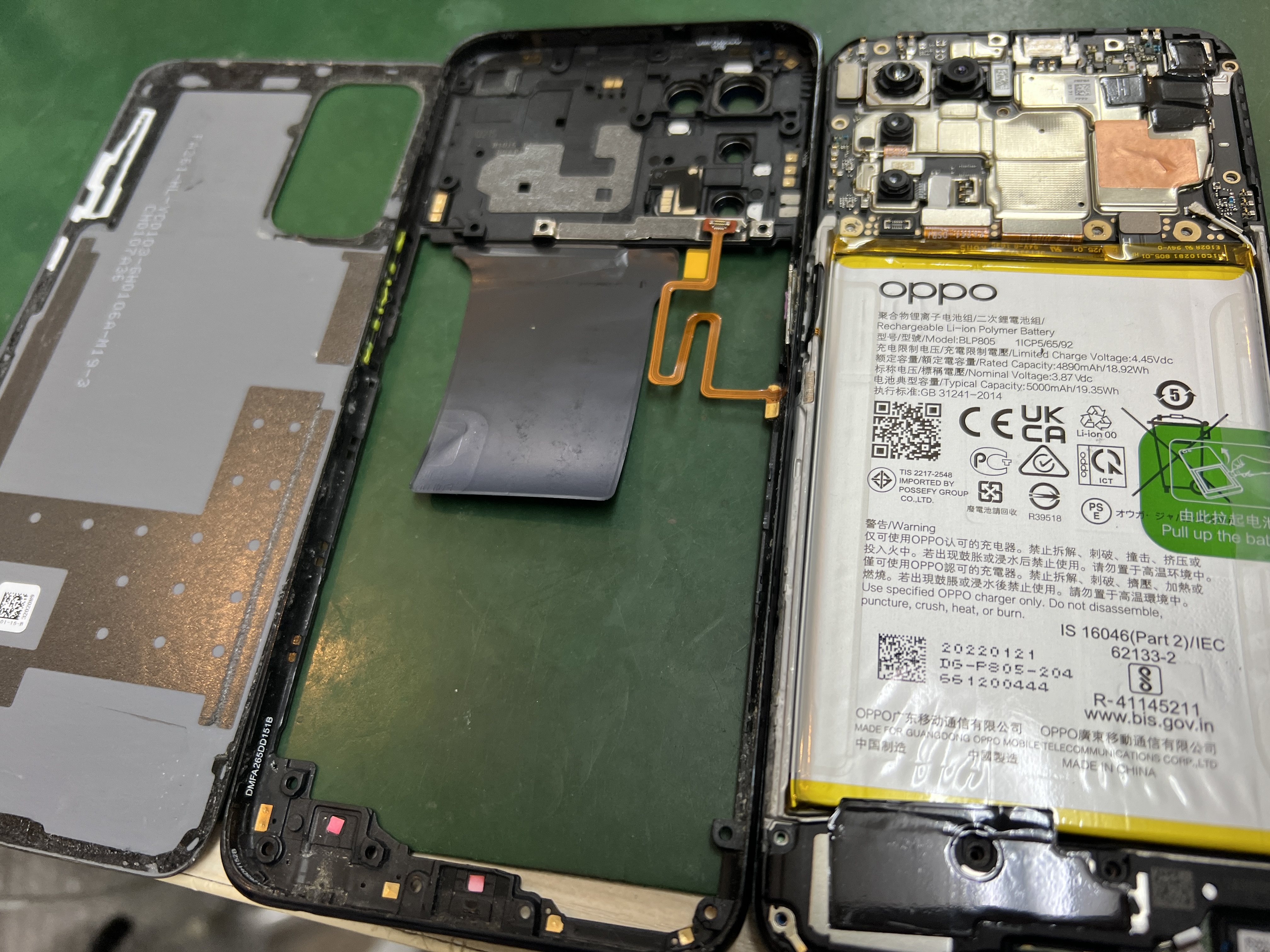 OPPO A54（オッポ  A54）画面修理のご依頼をいただきました！