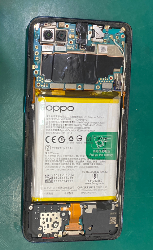 【バッテリー交換修理】茅ヶ崎市からお越しのお客様より、OPPO RenoA（オッポリノA)をお持ち込みいただきました！【スマホ修