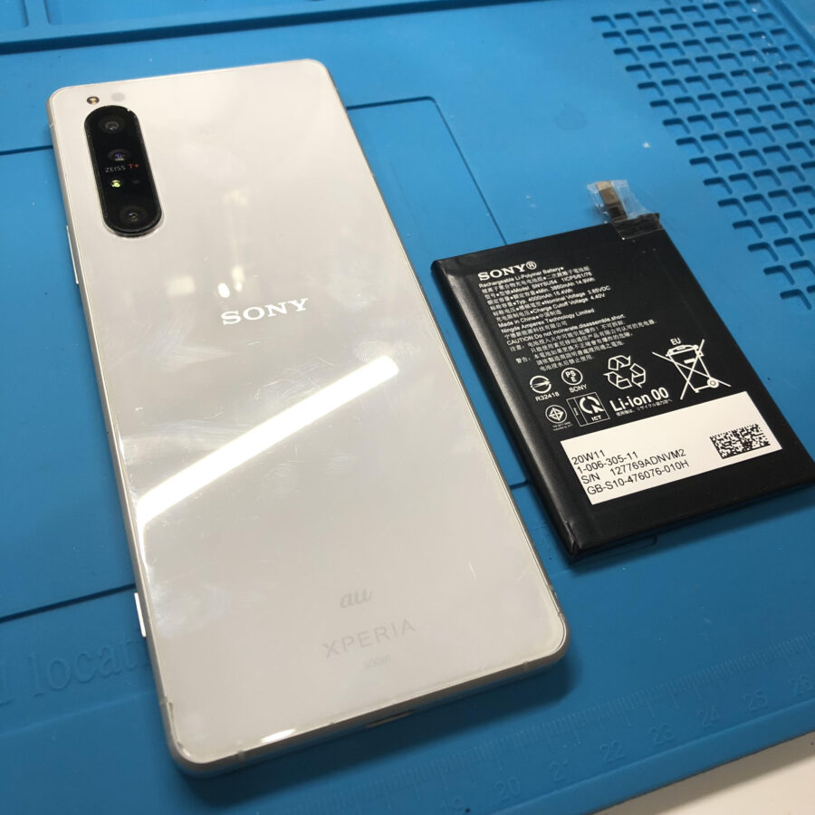 SONY Xperia 1Ⅱ（エクスペリア）をお持ち込み頂きました。【スマホ修理工房池袋P’パルコ店】