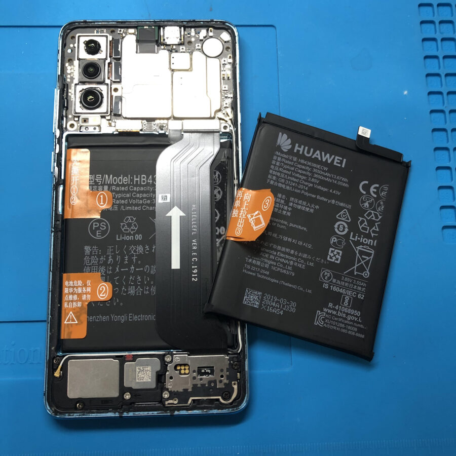 HUAWEI P30（ファーウェイ）のバッテリー交換は、「スマホ修理工房　池袋P'パルコ本店」にお任せください📱✨
