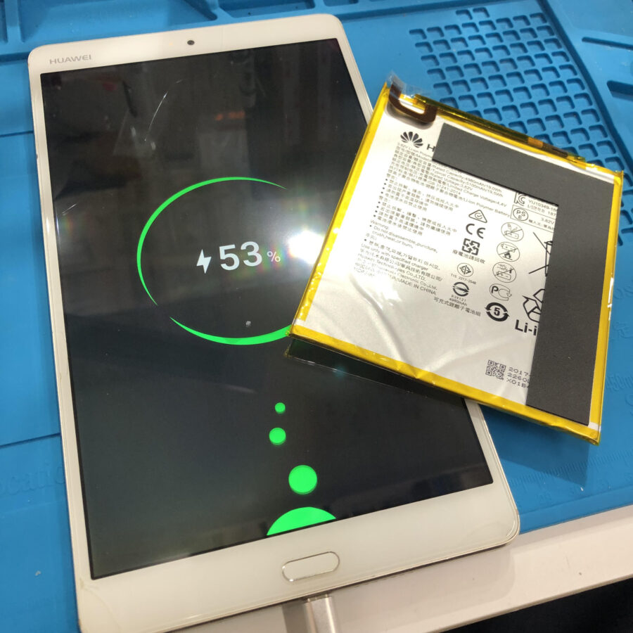 HUAWEI MediaPad M3（ファーウェイ）のバッテリー交換は、「スマホ修理工房　池袋P'パルコ本店」