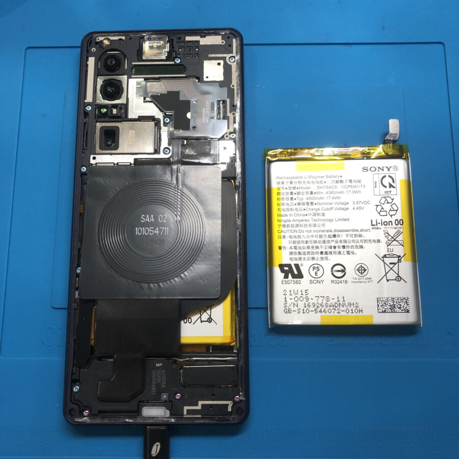 SONY Xperia 1Ⅲ（エクスペリア）をお持ち込み頂きました。【スマホ修理工房池袋P’パルコ店】