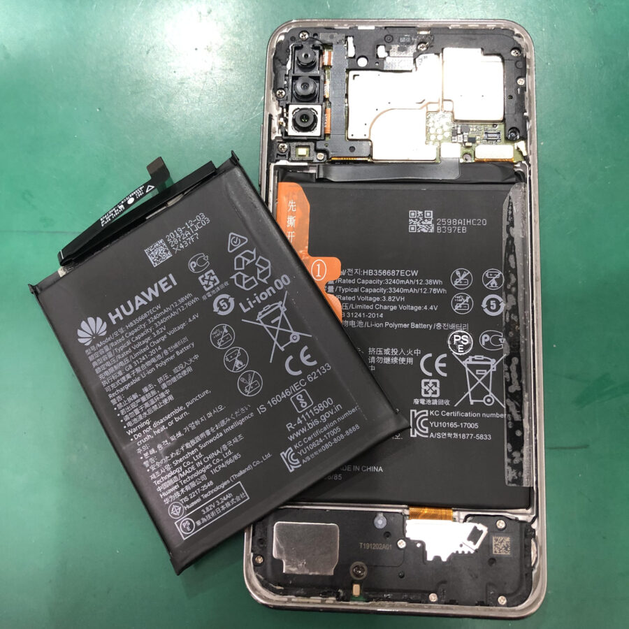 HUAWEI P30lite（ファーウェイ）のバッテリー交換は、「スマホ修理工房