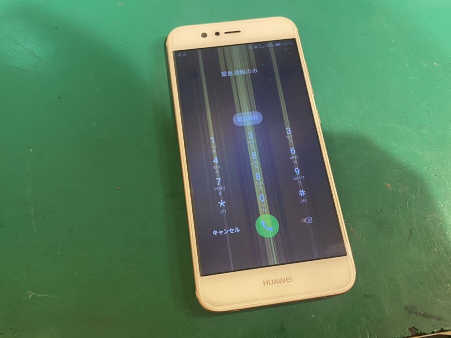 HUAWEI Nova2（ファーウェイ）液晶に縦線とタッチ不良😱 そんなストレスも即日修理で即解消！【スマホ修理工房新宿ペペ店】
