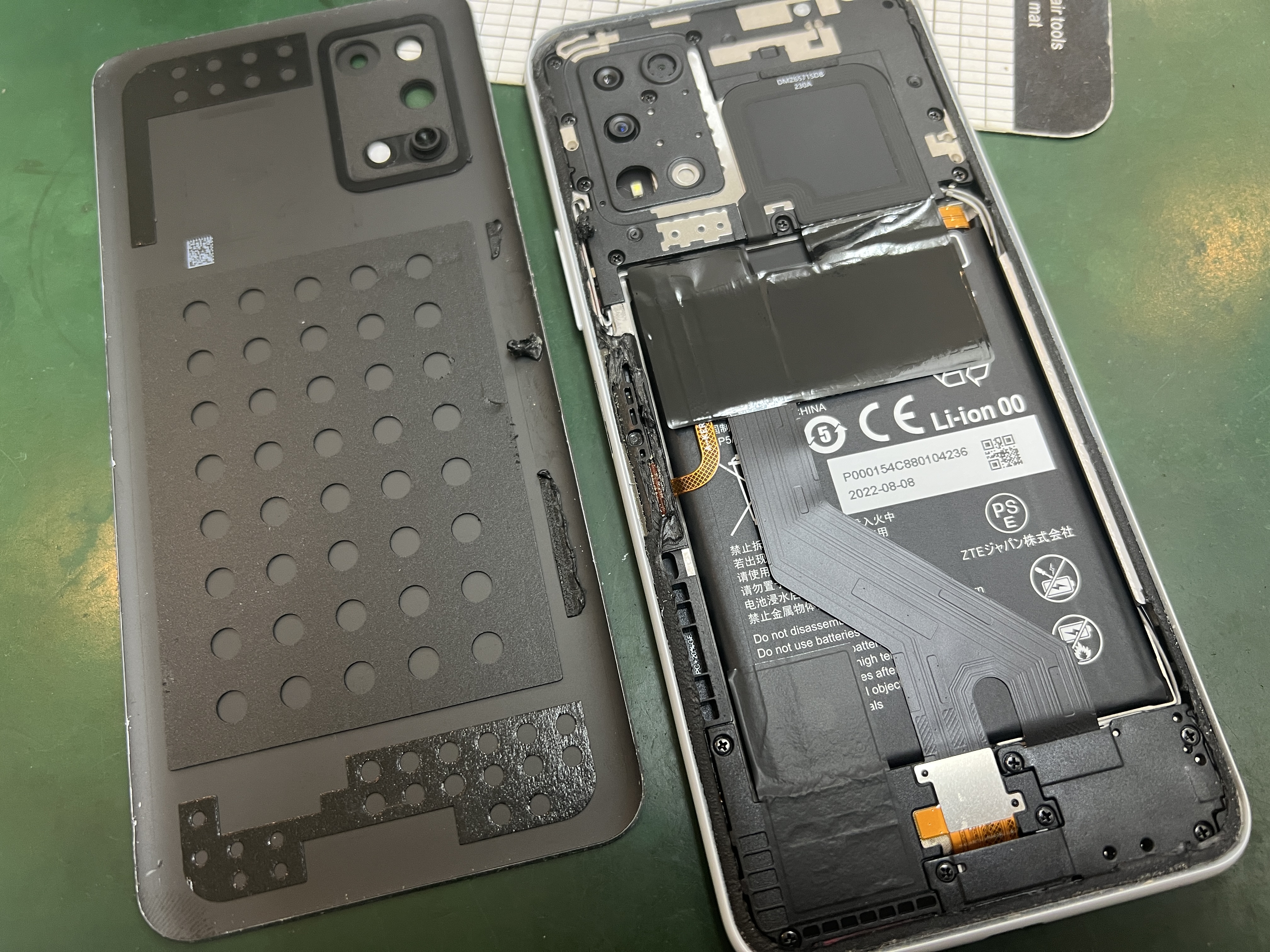 ZTE Libero5GII電源ボタン陥没修理のご依頼をいただきました！